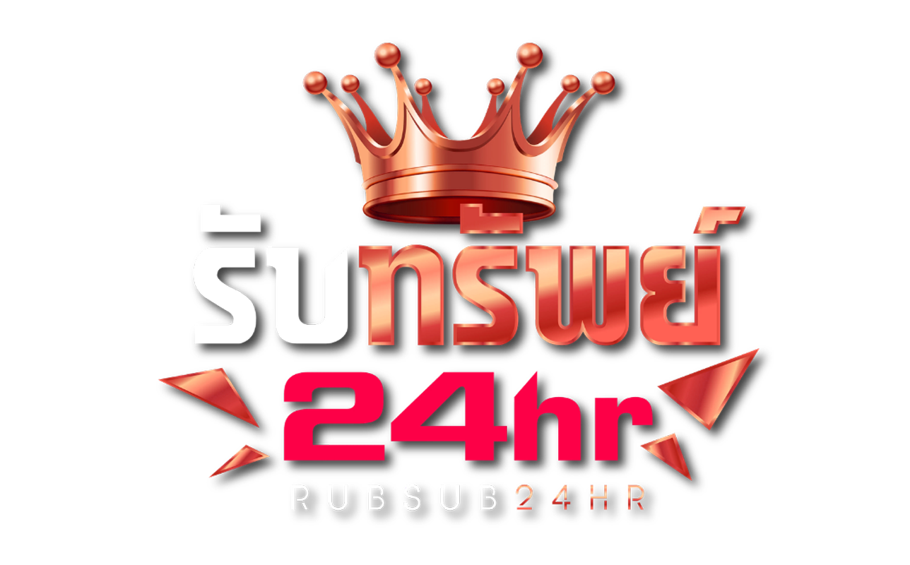 rubsub-24hr.info